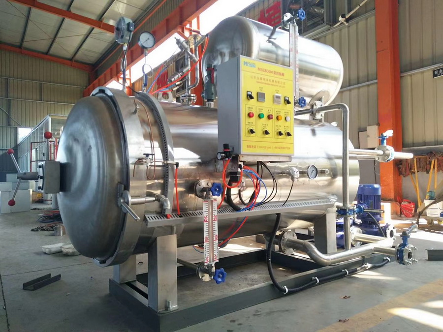 小型噴淋式殺菌鍋