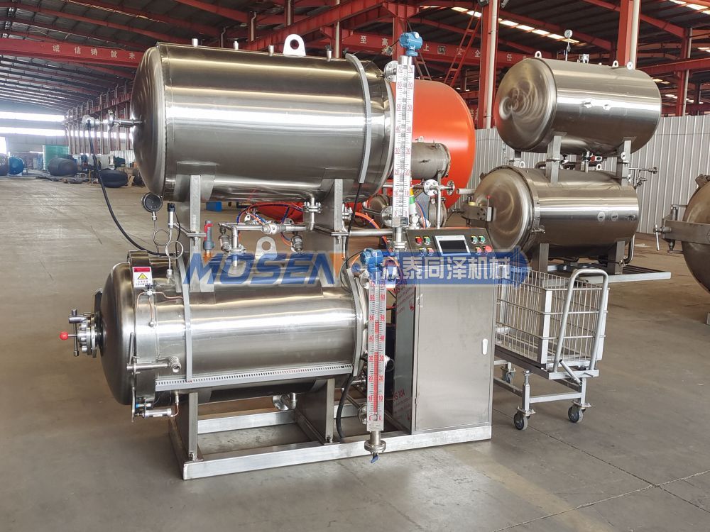 <b>DN0710全自動(dòng)真空包裝袋食品殺菌鍋</b>