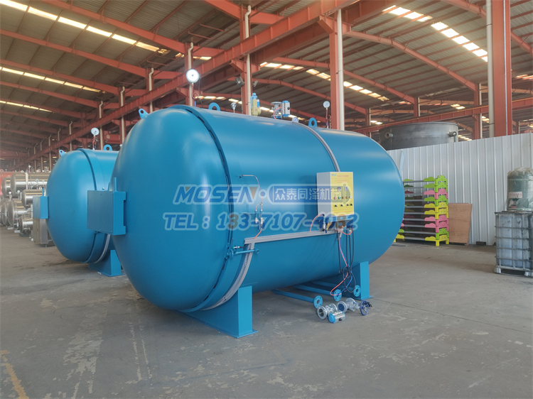 三元乙丙橡膠<font color='red'>硫化</font>的特性