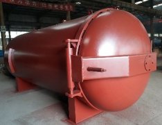 硫化罐硫化膠管需要多久？