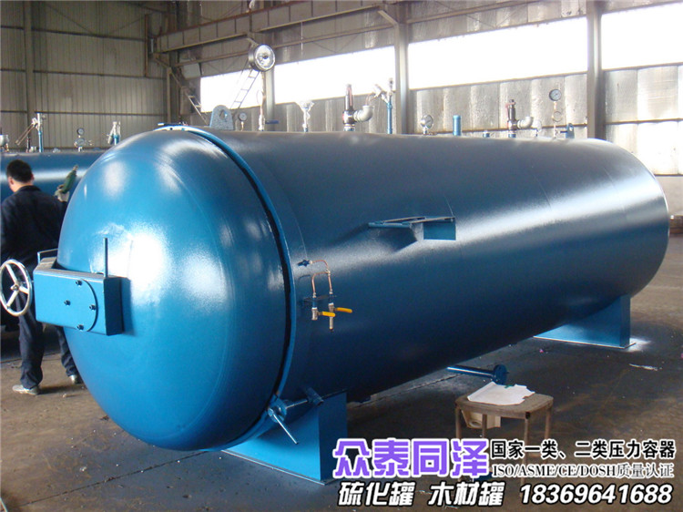 硫化罐,蒸汽硫化罐,電纜硫化罐,電路膠管硫化罐,大型硫化罐,橡膠管路硫化罐