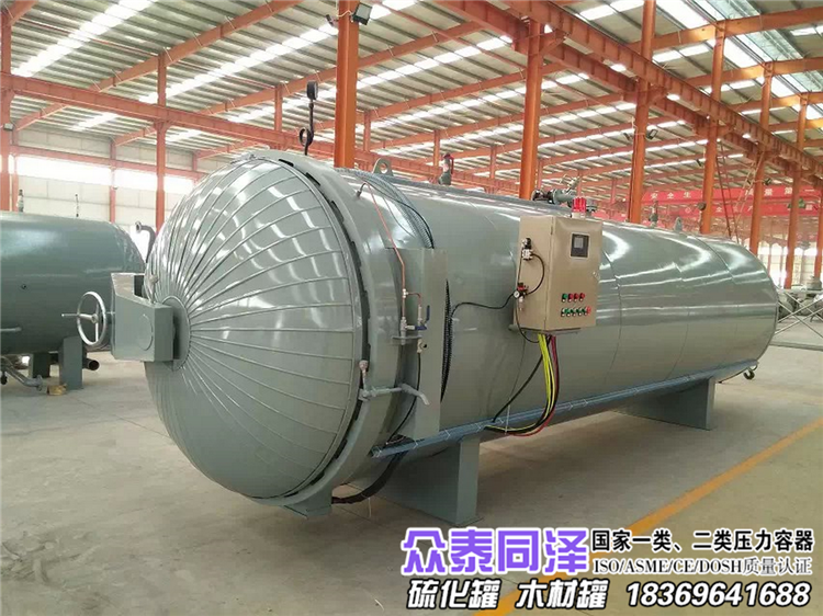 礦用膠輥硫化罐,傳送膠輥硫化罐,冶金膠輥硫化罐,電加熱硫化罐,膠輥固化定型硫化罐