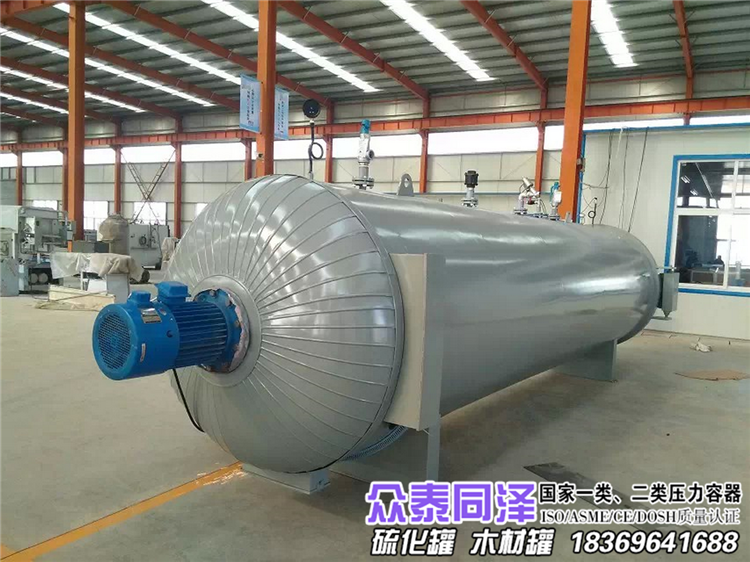 造紙印刷膠輥動力膠輥傳送帶膠輥電硫化罐