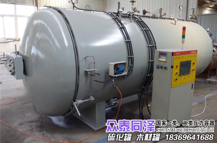 木工膠輥除塵膠輥包裝膠輥硫化罐