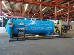 <b>復(fù)合材料的特點(diǎn)</b>