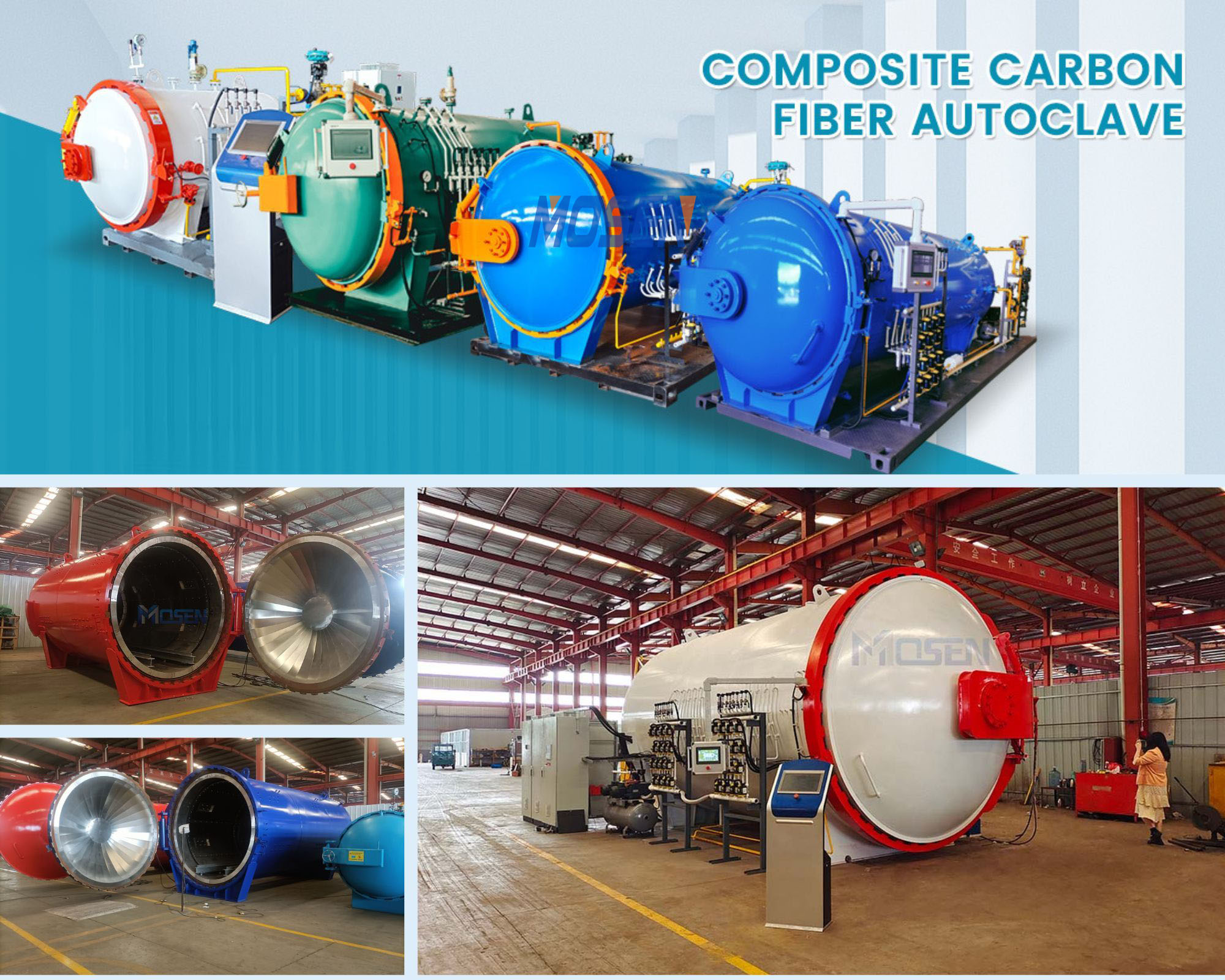 碳纖維熱壓罐 復合材料熱壓罐生產廠家