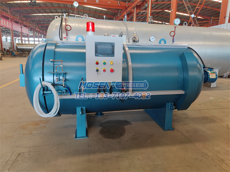 硫化罐生產(chǎn)廠家